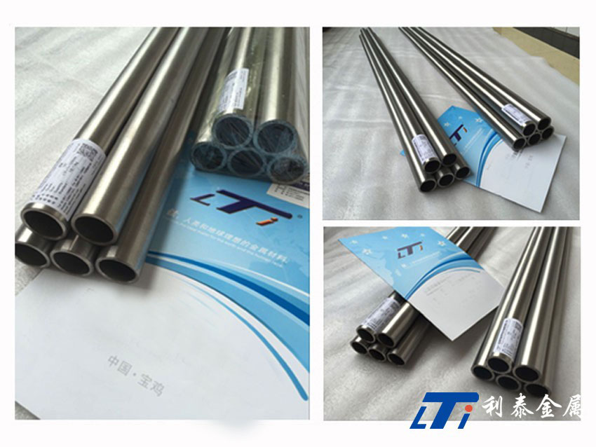 鈦管TA1、TA9、TA10鈦無縫管、鈦合金管、鎳管、鋯管