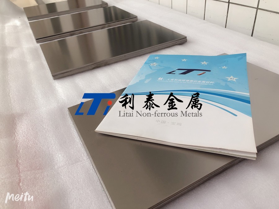 鈦合金板 鈦合金板