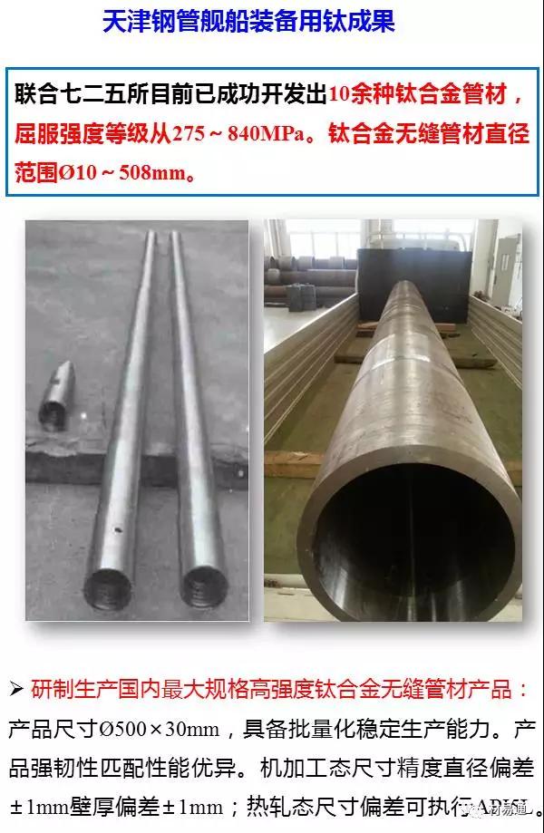 1512100198613875.jpg 微信圖片_20171201115103.jpg