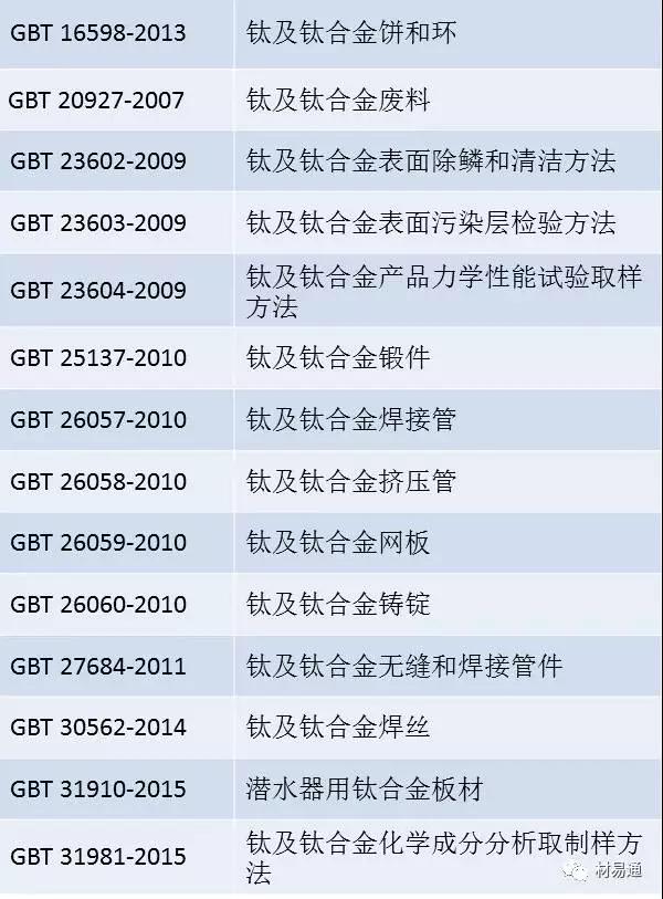 1512100835300622.jpg 微信圖片_20171201120144.jpg