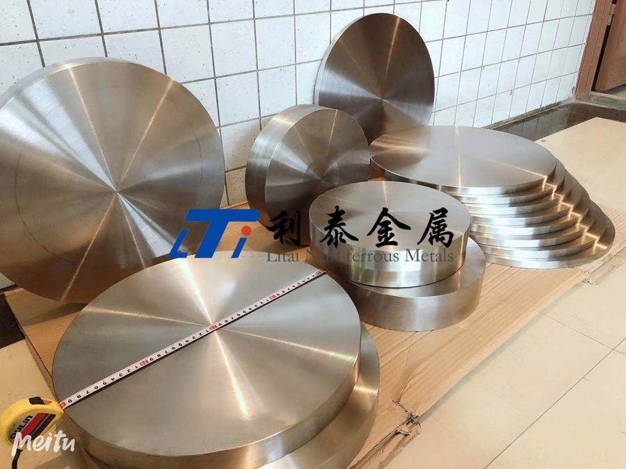 Ti80鈦鍛件 Ti80鈦鍛件