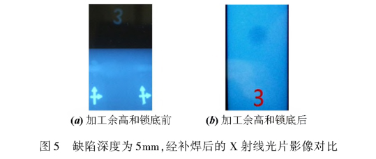 1646862264974140.jpg t5.jpg