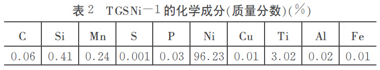 1672115022518496.jpg b2.jpg