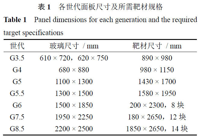 1676087863344072.jpg mb1.jpg