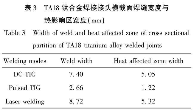 1686218346435311.jpg b3.jpg