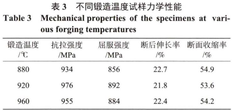 1686300798742478.jpg b3.jpg