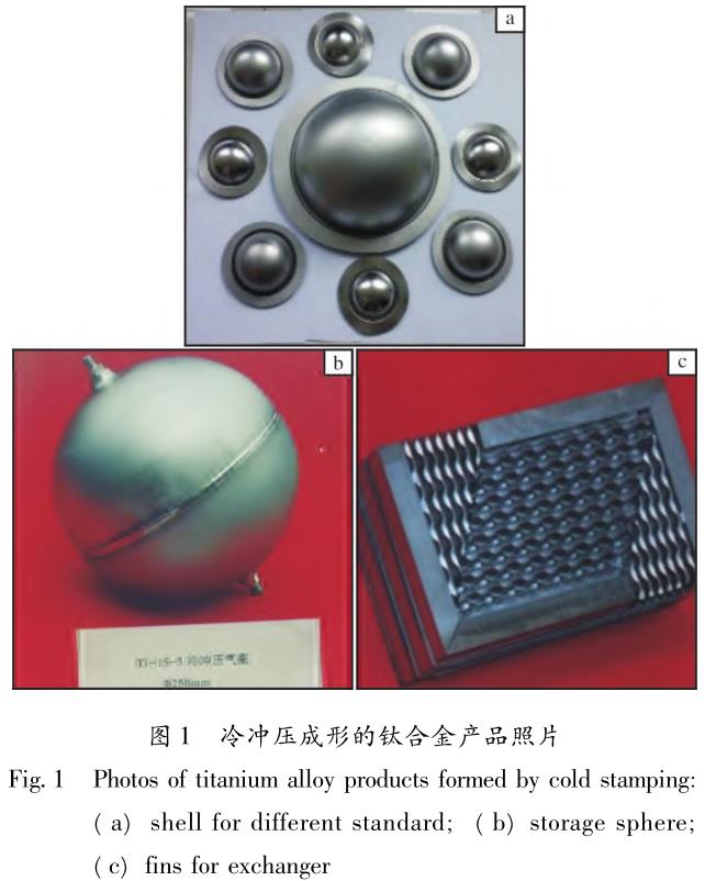 1692019400828747.jpg t1.jpg