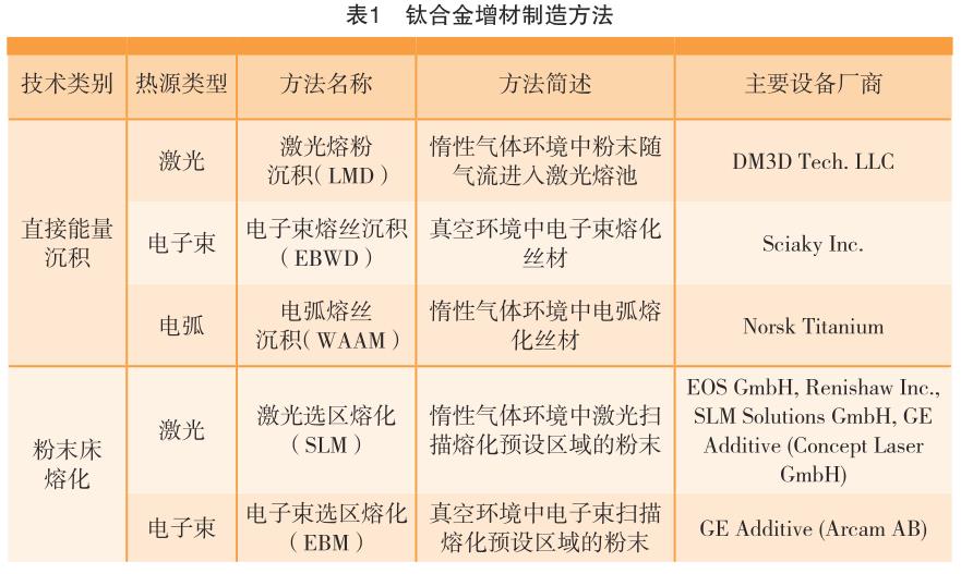 1692437027504606.jpg b1.jpg