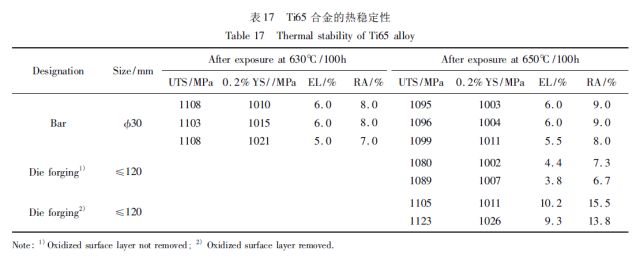 1696587314251300.jpg 32.jpg