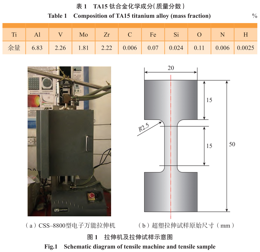 1702020104462950.jpg b1-t1.jpg