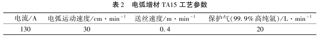 1708417689527674.jpg b2.jpg