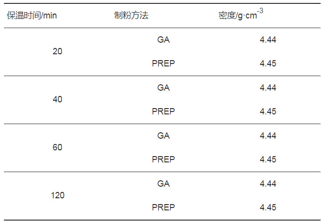 1712891757193085.jpg b1.jpg