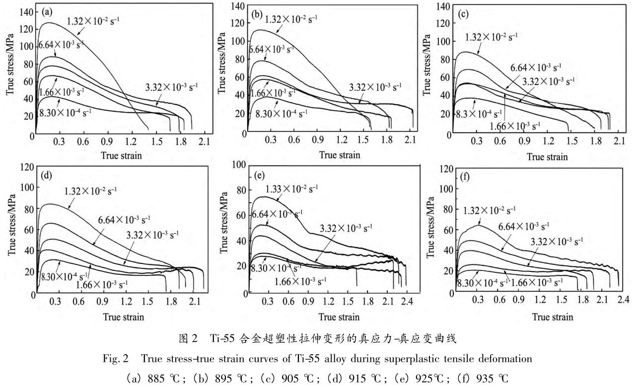 1713442864571304.jpg 未標(biāo)題-2.jpg