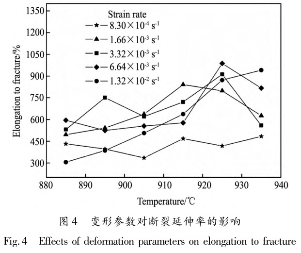 1713442887761225.jpg 未標(biāo)題-4.jpg