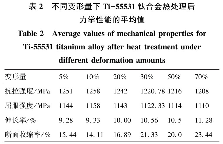 1721796291226786.jpg b2.jpg