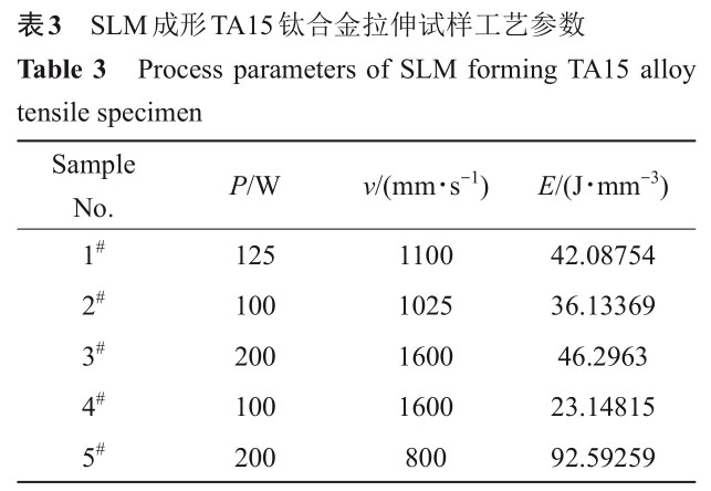 1721808884973798.jpg b3.jpg