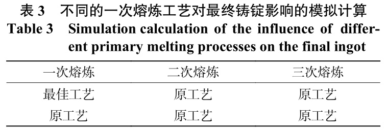 1728116341173561.jpg b3.jpg