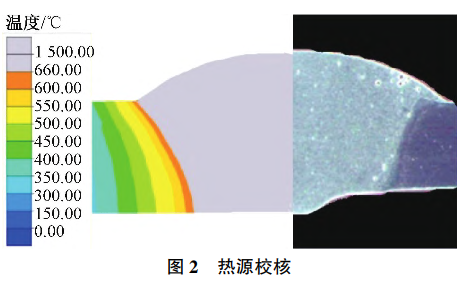 1734838912475002.png 2.png