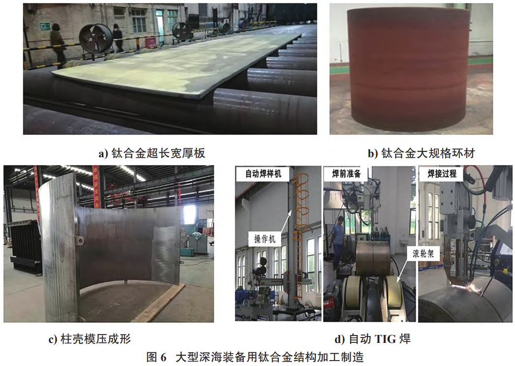 1736649105855925.png 截圖20250112101019.png