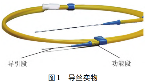 1753278361194915.png 截圖20250723214018.png