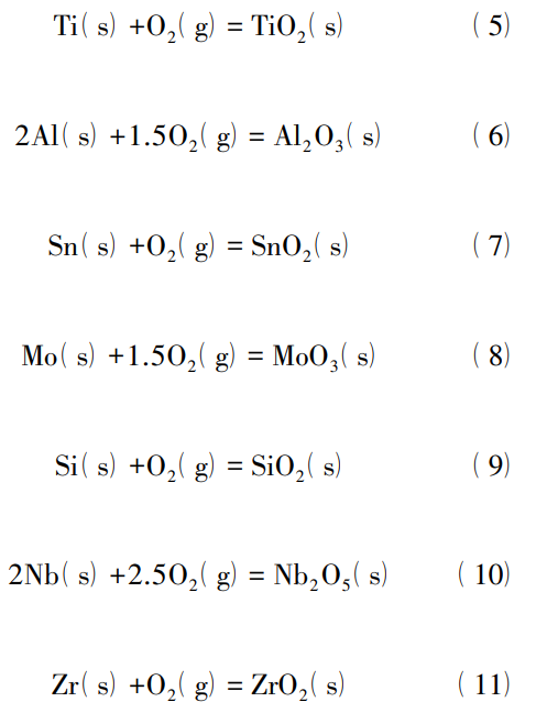 1762333610257881.png 截圖20251105165743.png