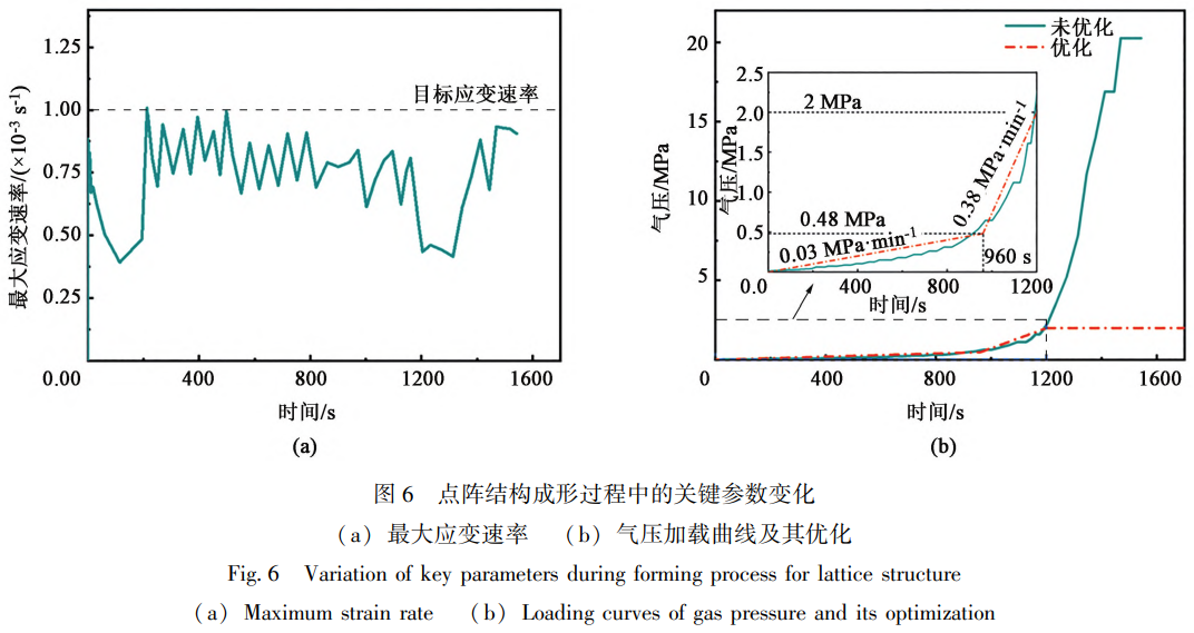 1766629671414630.png 截圖20251225101151.png