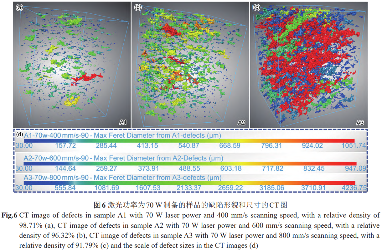 1768823836761940.png 6.png